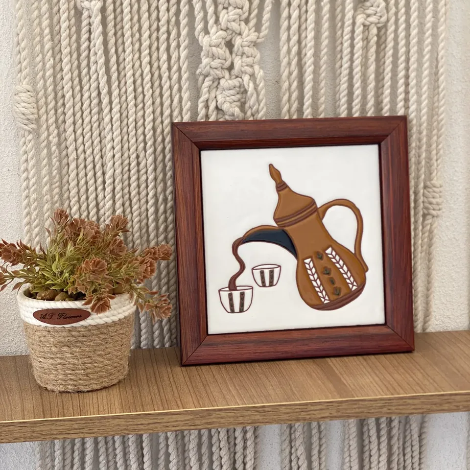Coffee Pot and Cups