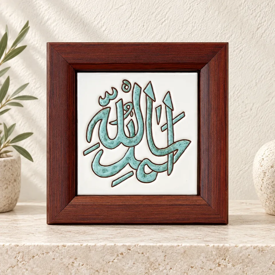 صورة أمامية محسنة لمنتج خط فيروزي على عاجي
